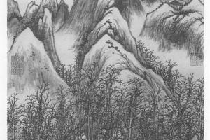 万木奇峰图