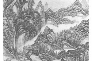 山水御题图