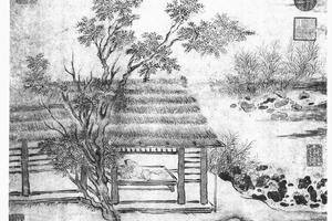 荷亭纳夹