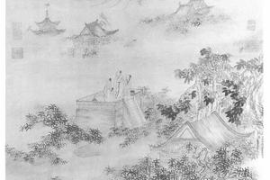 绘御笔中秋帖子诗