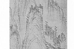山水图