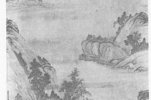 远浦归帆