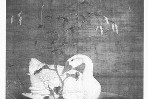 红蓼白鹅图