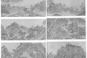 苏州山水全图