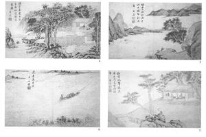 诗意图