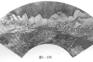 雪景山水
