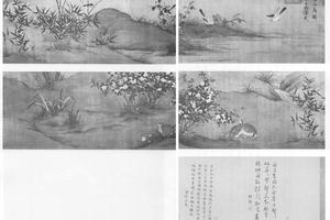 秋塘山鸟