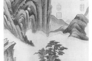 秋山图