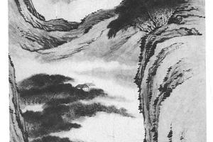黄山松谷图