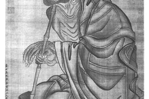 画罗汉拾陆轴