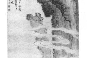 望天都峰图