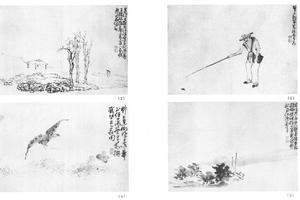 杂画十二开