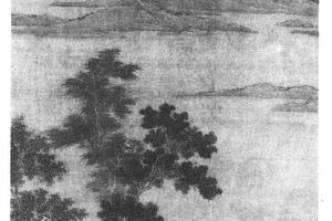 清溪垂钓图
