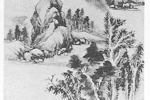 墨笔山水图
