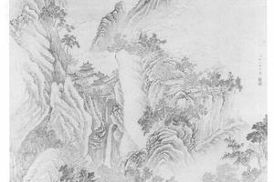 水阁延宾图