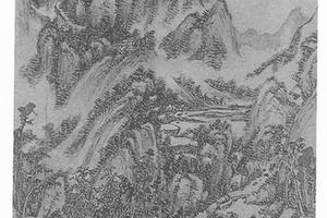 仿黄公望山水图