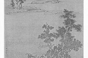 山水图册页