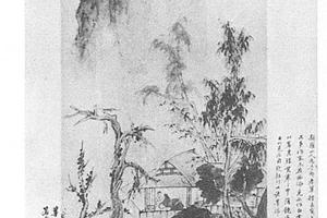 讲秋图