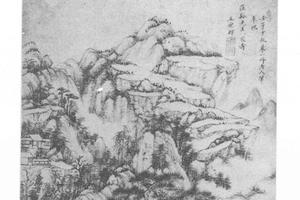 仿黄公望山水图