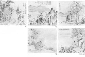 杂画册