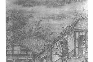 绘御笔范成大分岁词