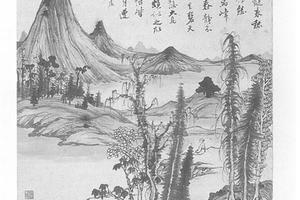大乌峰图