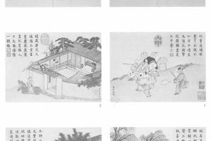 稣丰恊象图
