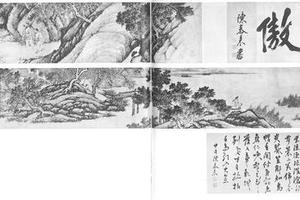 渔乐图卷