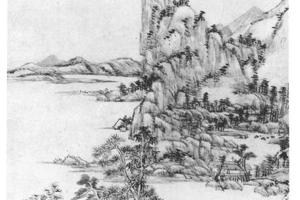 仿倪黄山水
