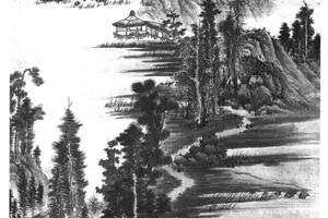 山水图