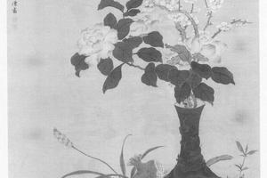 岁朝吉祥如意