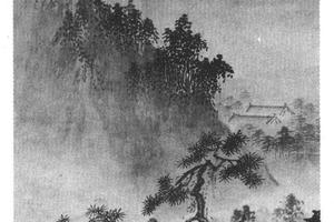 春山积翠图