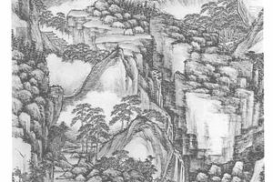 松岩飞瀑图