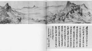 江南秋景图崧
