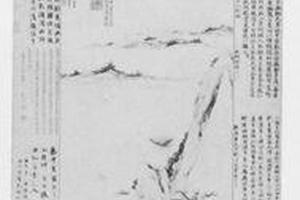 寒梅鹤图