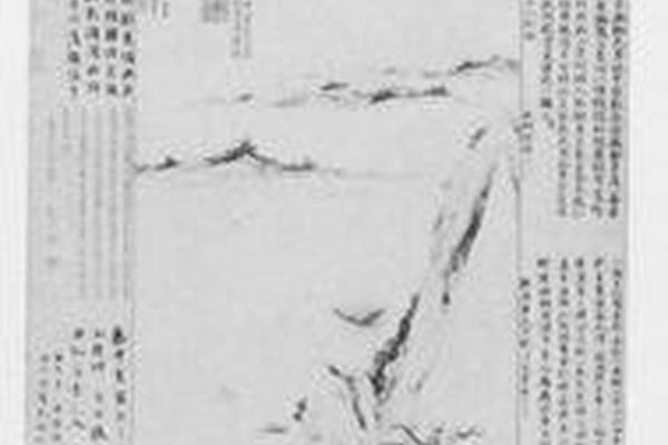 寒梅鹤图