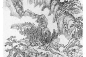 仿黄公望山水