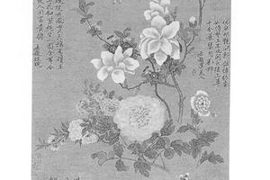 富春图