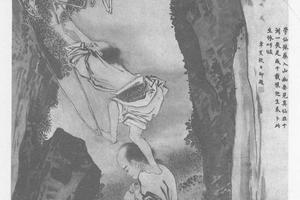 采药图