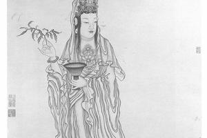 甘露大士