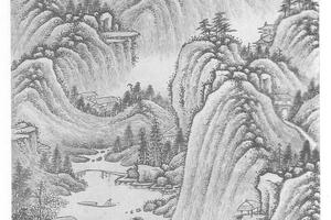 仿董源笔意