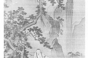山水人物图