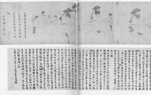 七贤过关图卷
