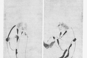 寒山拾得图(对幅)