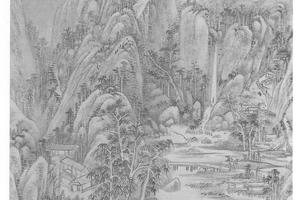 仿北宋人山水