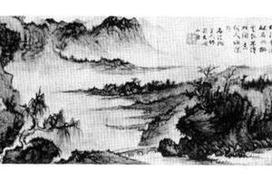 设色山水圆卷