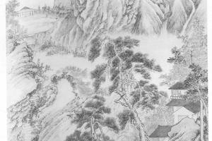 山水图