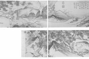 临马远商山四皓