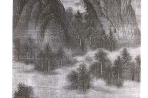 山水