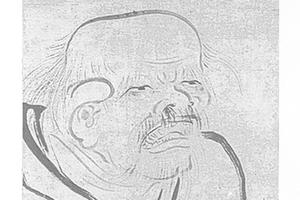老子图